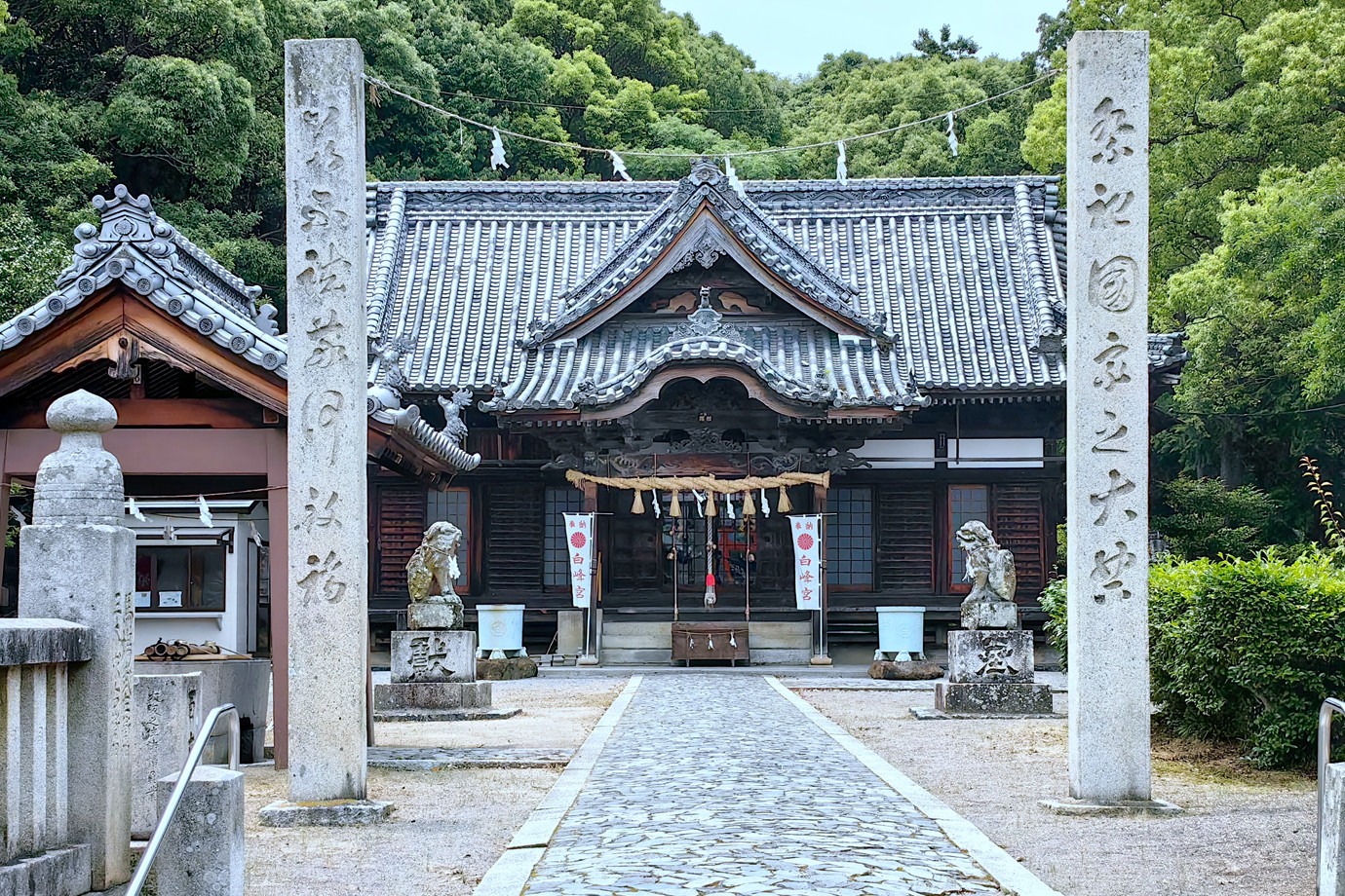 四國遍路-金華山天皇寺